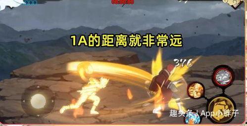 火影金鸣最新爆料 第3张 火影金鸣最新爆料 第3张