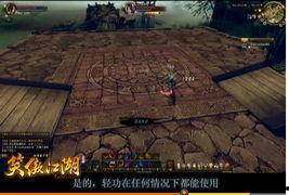 黑坑江湖爆料视频大全最新,揭秘视频大全背后的精彩故事 第2张 黑坑江湖爆料视频大全最新,揭秘视频大全背后的精彩故事 第2张