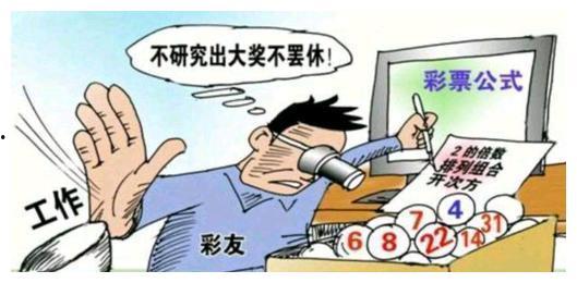 今日体彩爆料新闻视频,精彩赛事前瞻，热点新闻盘点