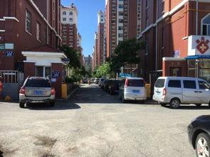 单县南城家园爆料视频 第3张 单县南城家园爆料视频 第3张