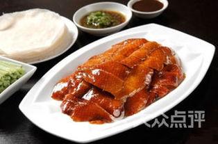 爆料北京烤鸭视频大全,独家视频大全大放送  第2张