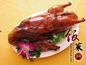 爆料北京烤鸭视频大全,独家视频大全大放送  第3张