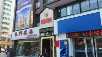 泰州酒店爆料视频大全,揭秘住宿行业那些事