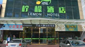 泰州酒店爆料视频大全,揭秘住宿行业那些事 第2张 泰州酒店爆料视频大全,揭秘住宿行业那些事 第2张