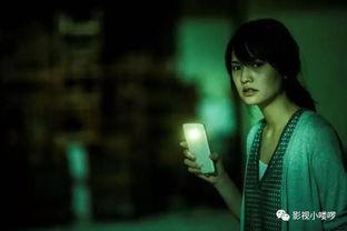 红衣小女孩2在线观看,恐怖之夜即将来袭! 第2张 红衣小女孩2在线观看,恐怖之夜即将来袭! 第2张