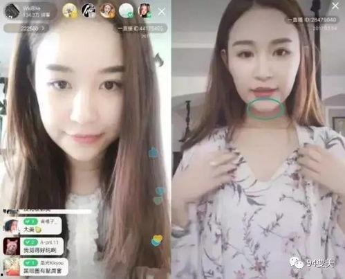 圈内网红大爆料