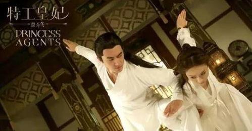 在线观看楚乔传,宫廷斗争与爱情纠葛的传奇之旅