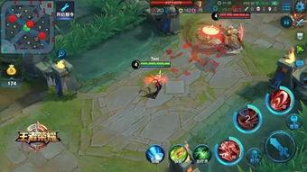 王者荣耀最新离爆料 第2张 王者荣耀最新离爆料 第2张