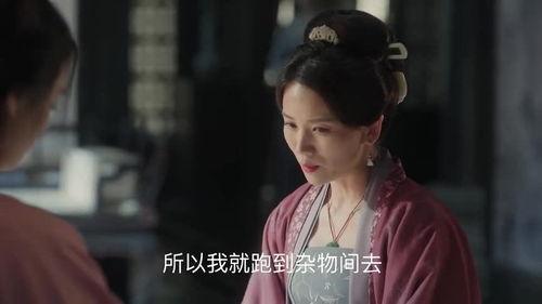 官家娘子吃瓜人免费,揭秘宫廷秘闻背后的娱乐盛宴  第3张