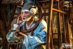 西游伏魔篇在线观看