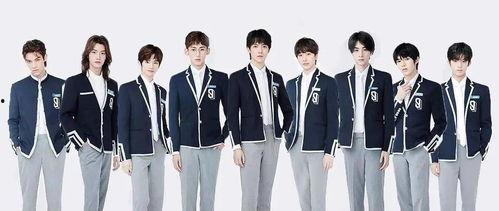 时团最新团综爆料