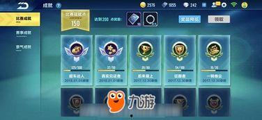 飞车最新点券礼包爆料中,最新爆料带你畅享速度与激情 第2张 飞车最新点券礼包爆料中,最新爆料带你畅享速度与激情 第2张