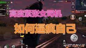 cf手游体验服源武器最新爆料,神秘源力觉醒,巅峰对决即将开启! 第2张 cf手游体验服源武器最新爆料,神秘源力觉醒,巅峰对决即将开启! 第2张