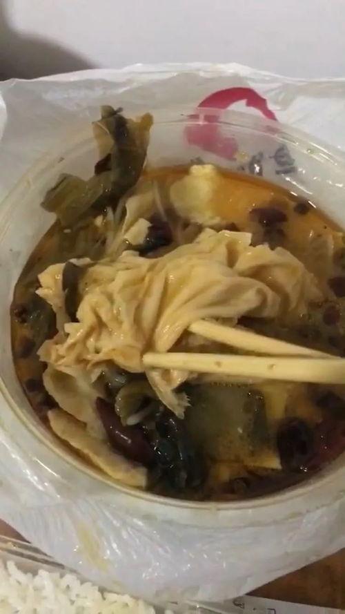 外卖酸菜爆料视频教程,视频教程带你深入了解食品安全问题  第3张