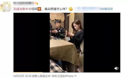 视频爆料一般在哪,副标题撰写技巧  第3张