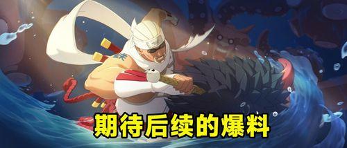 忍战带土爆料全集视频,揭秘宇智波家族秘密与火影世界真相  第2张