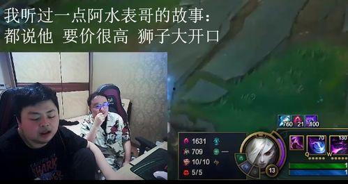 大表哥2爆料视频大全下载,精彩瞬间一网打尽  第3张