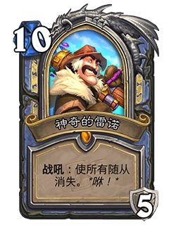 弗拉明戈技能爆料视频,技能爆料视频带你领略激情四溢的舞步  第2张