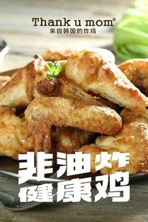 叫了一只炸鸡爆料视频,网友直呼颠覆想象！