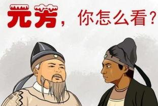 中国人要来了在线观看,跨国友谊的温暖篇章  第2张