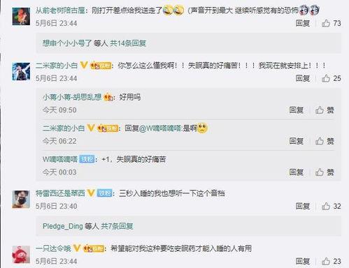 爆料对娱乐圈的影响,揭秘幕后真相与影响  第3张