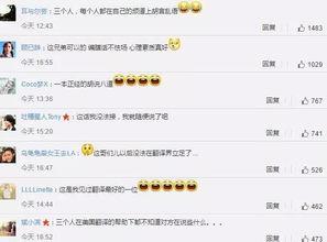 外国记者爆料日本视频下载 第2张 外国记者爆料日本视频下载 第2张