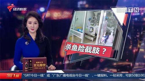 枫丹爆料视频最新消息新闻,最新视频揭露游戏内重大更新与秘密  第3张