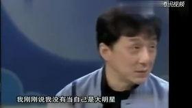 张国荣爆料自己视频大全,那些鲜为人知的私密视频幕后故事 第3张 张国荣爆料自己视频大全,那些鲜为人知的私密视频幕后故事 第3张