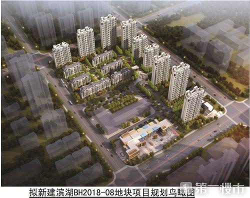 西安新城最新爆料,揭秘神秘项目背后的故事  第2张