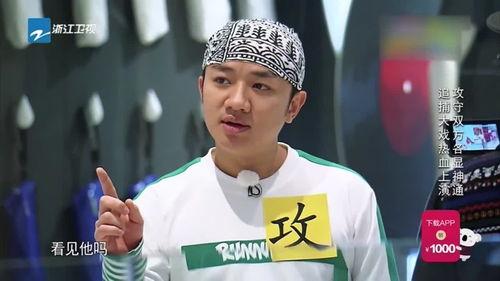 王祖蓝视频爆料大全,揭秘明星幕后趣事  第3张