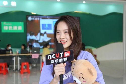 深圳小姐姐爆料视频,揭秘城市生活点滴  第3张