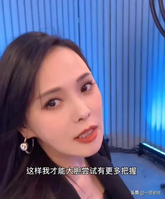 娱乐吃瓜酱爆料网友视频  第2张