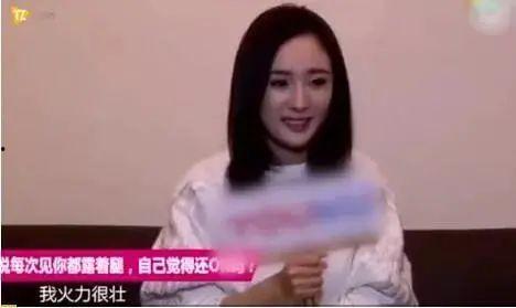 明星家暴爆料热搜事件视频,明星家庭暴力事件引发热议  第3张