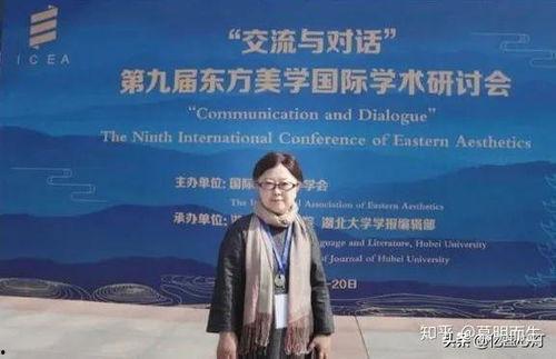 梁艳萍最新爆料,揭开事件背后惊人真相！”  第3张