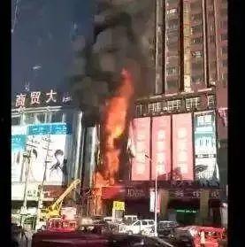 福麒大厦爆料事件始末视频,揭秘始末与真相揭晓  第3张