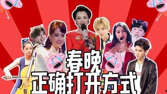 最新明星绯闻爆料大全视频,明星绯闻爆料大全视频全收录 第3张 最新明星绯闻爆料大全视频,明星绯闻爆料大全视频全收录 第3张