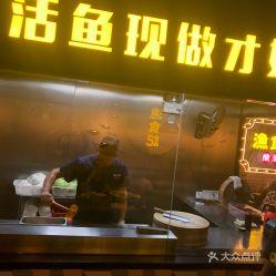 五道口江湖爆料视频,揭秘校园内幕与传奇故事  第2张