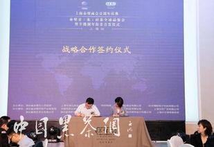 湖北新闻热点爆料最新,最新爆料揭示惊人真相 第3张 湖北新闻热点爆料最新,最新爆料揭示惊人真相 第3张