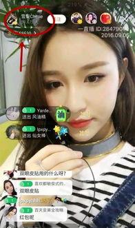 林力力前女友爆料视频播放,揭秘背后惊人真相