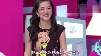 林力力前女友爆料视频播放,揭秘背后惊人真相  第2张