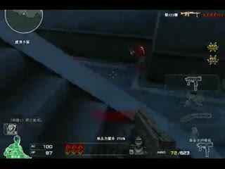 爆料类型解说视频大全最新