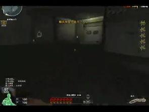 爆料类型解说视频大全最新  第2张