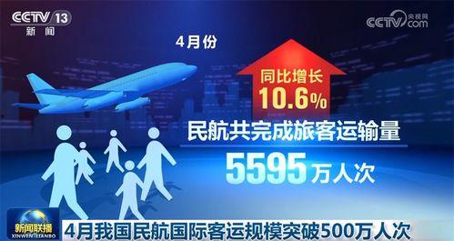 致远最新爆料新闻视频下载 第3张 致远最新爆料新闻视频下载 第3张