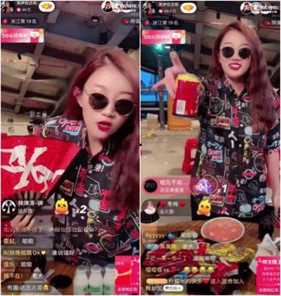 猛子直播爆料最新消息视频,最新消息视频深度解析