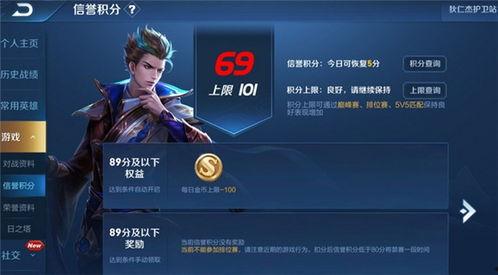 伽罗调整最新爆料,技能升级，战力再攀高峰！  第3张