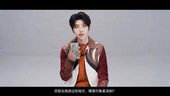 蔡徐坤谁先爆料的视频播放,揭秘幕后真相，谁先曝光引发热议  第3张