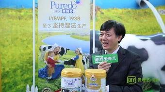 香港奶粉爆料视频播放,视频播放背后的真相与反思  第1张