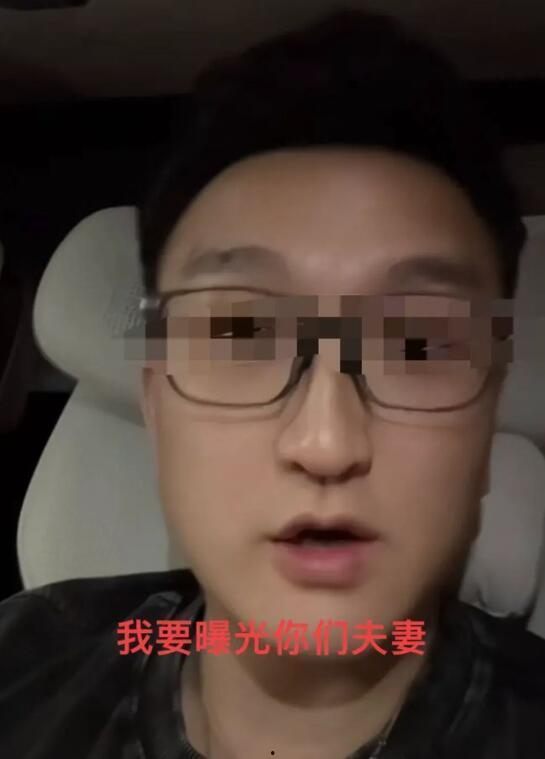 大杨哥爆料小杨哥黑料视频,视频曝光惊人内幕 第2张 大杨哥爆料小杨哥黑料视频,视频曝光惊人内幕 第2张