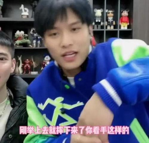 大杨哥爆料小杨哥黑料视频,视频曝光惊人内幕 第3张 大杨哥爆料小杨哥黑料视频,视频曝光惊人内幕 第3张