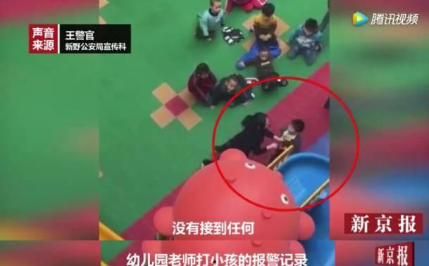 湖北爆料事件视频播放,湖北爆料事件视频引发热议  第1张